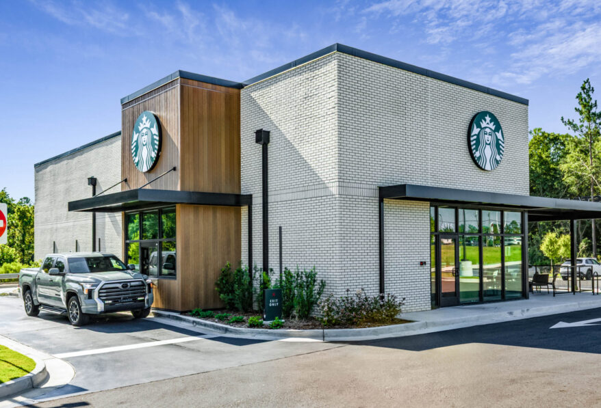 Starbucks NN Asset