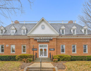 Chevy Chase Circle Trophy Asset